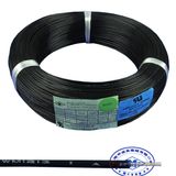 Teflon and Silicone Snow Melting Heating Wire