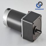 DC Electric Motor for Fully Automatic Roasting Oven_D