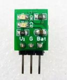 Dd08crma 1A Mini Li Lithium Battery Charger