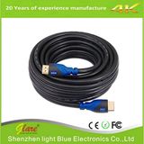 Factory Supply Long HDMI Cable with Double Cable