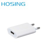 2017 Electric Type and Mobile Phone Use Wall USB Charger