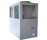 Commercial Direct Heating Heat Pump