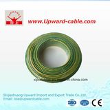 Twin Flexible Cord Electric Wire