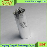 Cbb65 50UF P2 Motor Running Capacitor