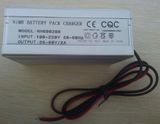 20V-60V 2A NiMH Battery Pack Charger