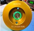 Pushbutton Switch for Car Industry Door Area