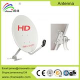 Satellite Dish Antenna (CHW-55)