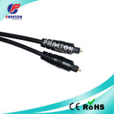 Premium Toslink Digital Optical Spdif Audio Cable - Digital Audio Cable