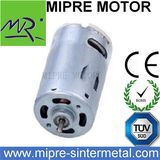 220 Volt 20000rpm DC Motor for Sewing Machine