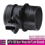 Afs-156 Seat Mass Air Flow Sensor