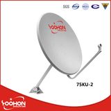 75cm Ku Band Offset Satellite Dish Antenna