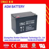 CE Solar Battery 12V High Quality Storage Battery
