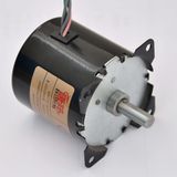 Single Phase Permanent Magnet Synchronous Gear Motor for 3rpm (60KTYZ)