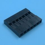 RF/Re Low Voltage Battery 2.54mm Housing Connector