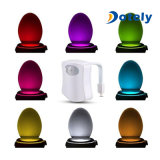 Home Seat Toilet Night Light Lamp 8-Color Changes Bathroom Human Body Auto Motion Activated Sensor Light
