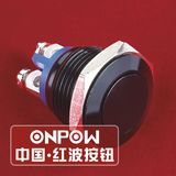 Onpow 16mm Push Button Switch (Gq16f-10/a, CCC, CE, RoHS