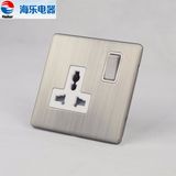 13A 1 Gang Switched Muti-Functional Socket Universal Socket