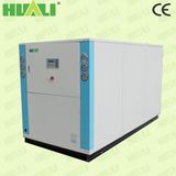 10.2-156 Kw Water Cooled Box Type Industrial Water Cooled Chiller