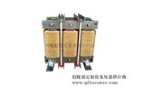 Hot Sales Reactor Customized Welcome