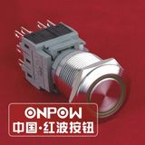 Onpow 19mm Ring Illuminated Stainless Steel Push Button Switch (LAS1-BGQ-11/E/S) (Dia. 19mm) (CE, CCC, RoHS, REECH)