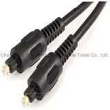 Optical Cable Molded Type