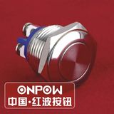 Onpow 16mm Push Button Switch (GQ16F-10/S, CCC, CE, RoHS)