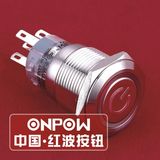 ONPOW 19mm Circle Illuminated SPDT Stainless Steel Push Button Switch (LAS1-AGQ-11ET/R/1.8V/S) (Dia. 19mm) (CE, CCC, RoHS, REECH)