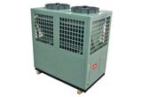 Air Source Modular Unit (Air Source Heat Pump)