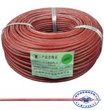 High Flexible 200c Silicone Wires Cables