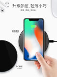Wireless Charger, Wireless Charging Pad for Apple iPhone 8/8 Plus, iPhone X Also Wrok for Samsung