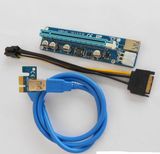 Newest PCI-E 1X to 16X Riser Card 008c PCI-E Extend Cable
