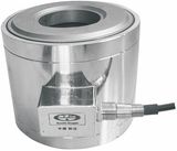 Hollow Load Cell for Weighing Scales (CW)