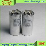 Metallized Cbb65 AC Motor Start Capacitor with Approval 2016