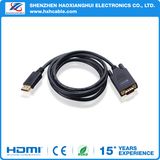 Cable Matters Gold Plated Displayport to VGA Cable 2 Metres