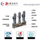 Fast Response Distribution System Spring Strut Circuit Breaker