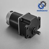 DC Geared Motor with High Torque_D
