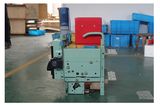Factory for Me-1600 Dw17 Intelligent Fixed Type Air Circuit Breaker