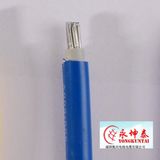 Aluminum PVC Insulated Electric/Electrical Cable