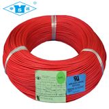 Agrp 2mm Silicone Coat Fiberglass Wire