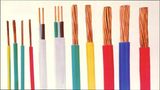 Electric Wire House Wire