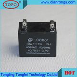 China Supplier Cbb61 Fan Capacitor 450V