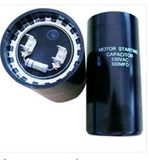 CD60 Bakelite Motor Start Capacitor