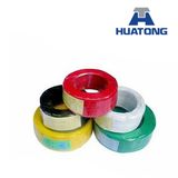 Electrical Wire 0.5mm2 0.75mm2 1.0mm2 1.5mm2 2.0mm2 2.5mm2 PVC Insulation BV Cable