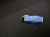 . 7V Polymer Lithium Battery 302265 MP3 MP4 450mAh Audio Wireless Bluetooth Headset