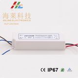 Plastic LED Driver IP67 24V25W