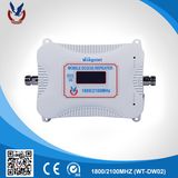 2018 New Model Signal Booster Dual Band Signal Repeater for Mobile From Wt