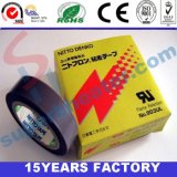 Japan Imported 903UL High Temperature Industrial Tape