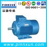 Three Phase 450kw Geared Motor