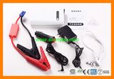 Auto Vehicle Battery Charger (SBP-JS-03)