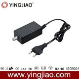 20W DC Power Adapter for CATV